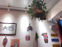 -煜北·西北小馆(曲阳路店)