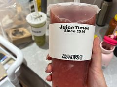 -JUICE  TIMES(中茵海华店)