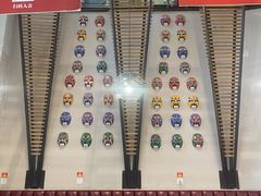 -天府掌柜(九眼桥店)