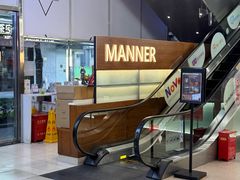 -Manner Coffee(大宁国际商业广场店)