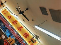 大堂-七爺清汤腩(南开大悦城店)