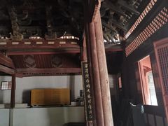 -宁波市保国寺古建筑博物馆