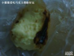 3-苹果花园(南泉路店)