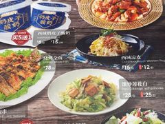 -西部马华清真兰州牛肉面·烧烤夜市(上地店)