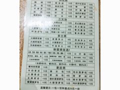 -沙溪兄茶餐厅