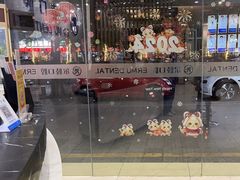 -深圳尔睦丽沙口腔门诊部(丽沙花都店)