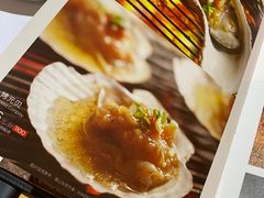 -木屋烧烤(万德庄店)