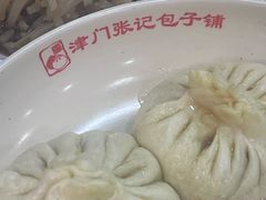 -津门张记包子铺(华昌道店)