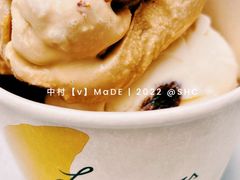 焦糖海盐饼干-LUNEURS月乐诗 冰淇淋咖啡(环贸店)