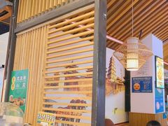 -叁宝烧烤 西安烧烤 领跑品牌(学府路店)