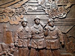 -陕西自然博物馆