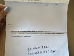 -瑞派名望志远动物医院·猫科·內科·异宠专科(直港大道店)