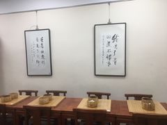 -秦汉胡同古筝围棋国学书院(罗湖分馆)
