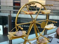 -故里和山·成都火锅(欢乐港湾店)