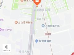-华为授权服务中心(徐汇漕溪北路)