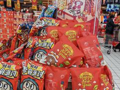 -大润发(康桥店)