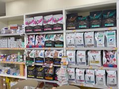 -美联众合动物医院·24h京西诊疗中心