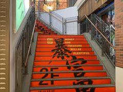 -盛京大奥莱(沈阳奥体店)