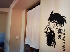 -福匠日本料理(人民路店)