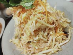-丫头记(新村店二部)