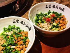 -匠岳·王宝器麻椒鱼(都江堰店)