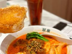 -翠华(澳门银河店)
