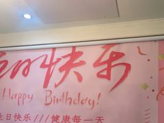 -眉州东坡(通州店)