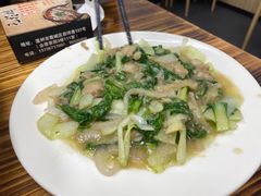 -无招牌