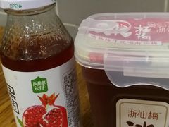 -阿凡提餐厅(簋街店)