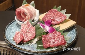 Wanzicang Specialty Platter