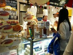 -瑞可爷爷的店(难波本店)