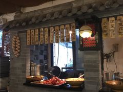 -小院烤肉(公园南路店)