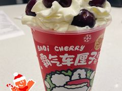 -奈雪的茶(花城汇中区PRO店)