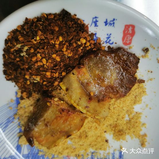 老盐边安三烧烤(上恒广场店)