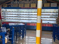 -马路边边串串香(空港新苑店)