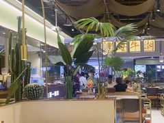 -义乌之心城市生活广场