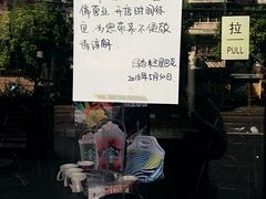 -星巴克(上海汇锦里店)