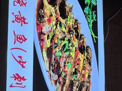 -老味道1992(武当山店)