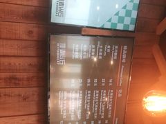-原麦山丘(五棵松华熙店)