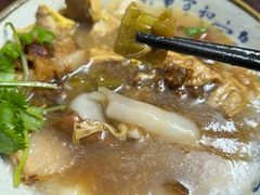 -长远七记