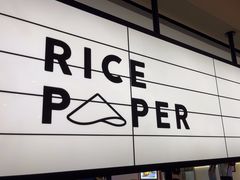 -米纸越南小馆(IFCX店)