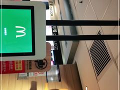 -麦当劳(北京金星西路店)
