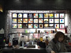 -静海楼(学田店)