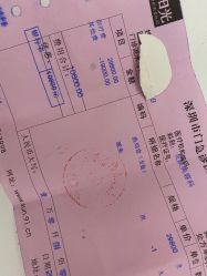 点击看大图 -深圳阳光医疗美容医院·旗舰店
