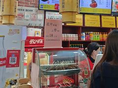-一品飘香米线(一中总店)