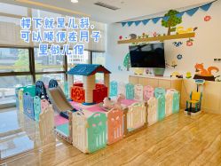 -广州安和泰医学月子会所