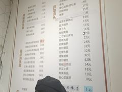 -君东记本帮面馆(天钥桥路店)