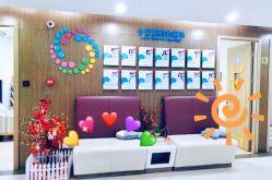 -睿宝儿科·眼科·口腔(杨浦新江湾城店)