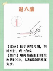 -琅悦月子会所(香格里拉旗舰店)