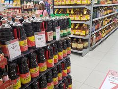 -百佳永辉超市(太阳广场店)